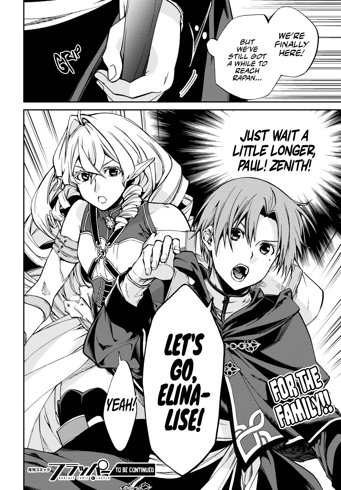 Jobless Reincarnation, Chapter 99 image 32